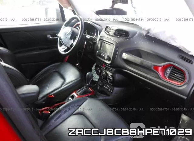 ZACCJBCB8HPE71029 фото 4