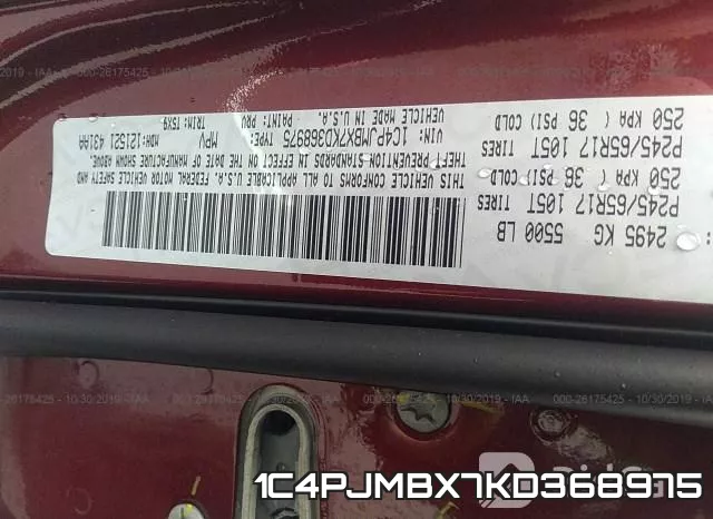 1C4PJMBX7KD368975 фото 7