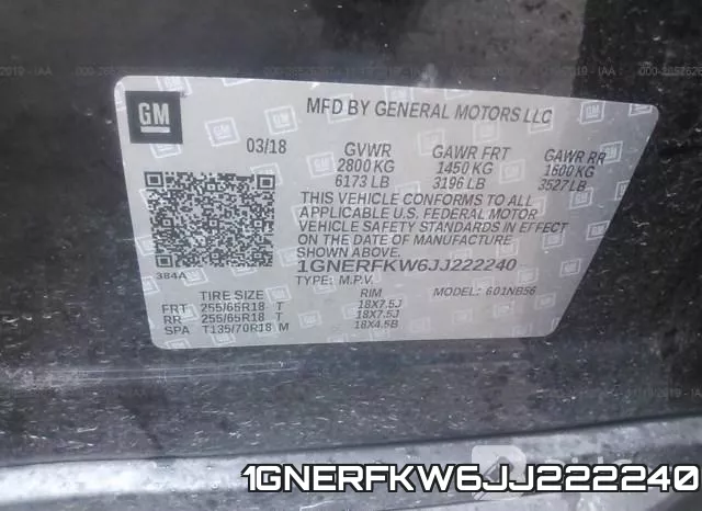 1GNERFKW6JJ222240 фото 8