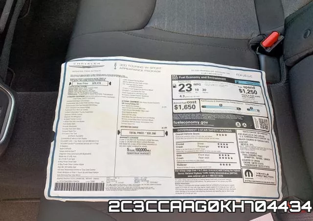 2C3CCAAG0KH704434 фото 8