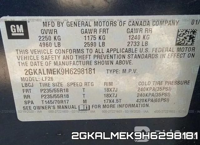 2GKALMEK9H6298181 фото 8