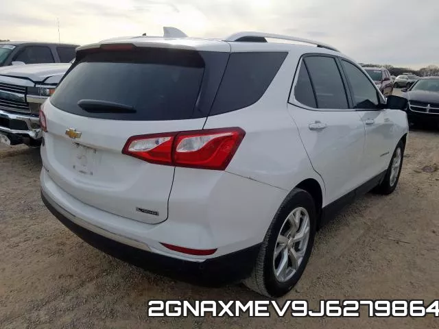 2GNAXMEV9J6279864 фото 4