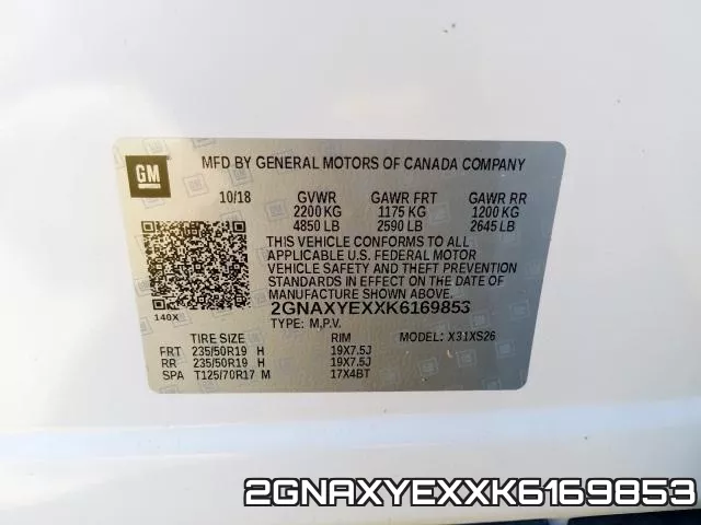 2GNAXYEXXK6169853 фото 2