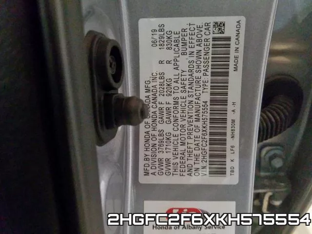 2HGFC2F6XKH575554 фото 2