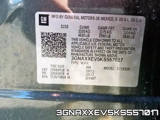 3GNAXXEV5KS557017 фото 2
