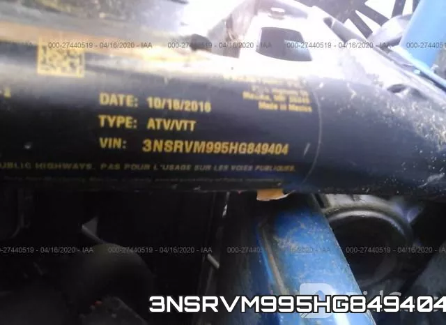 3NSRVM995HG849404 фото 2