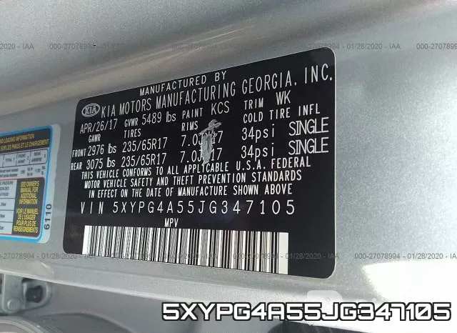 5XYPG4A55JG347105 фото 6