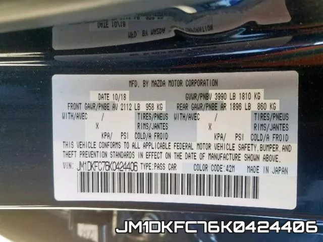 JM1DKFC76K0424406 фото 2
