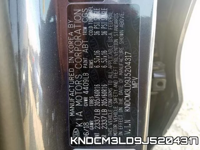 KNDCM3LD9J5204317 фото 2