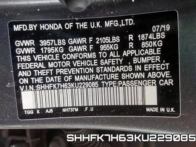 SHHFK7H63KU229085 фото 2