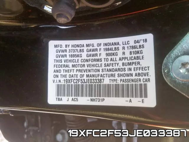 19XFC2F53JE033387 фото 2