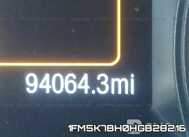1FM5K7BH0HGB28216 фото 4