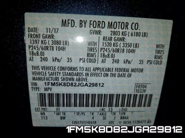 1FM5K8D82JGA29812 фото 2
