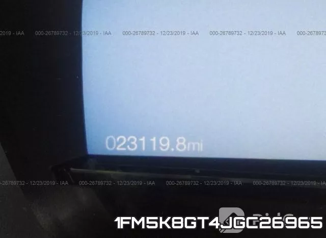 1FM5K8GT4JGC26965 фото 6