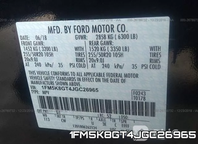 1FM5K8GT4JGC26965 фото 7