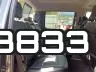 1FT7W2B68HEF43833 фото 5