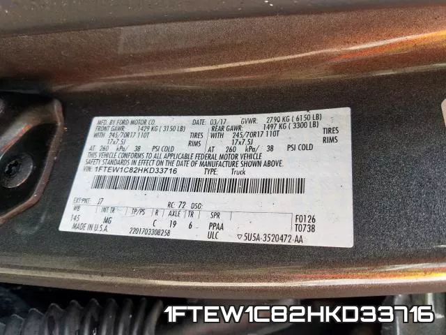 1FTEW1C82HKD33716 фото 2