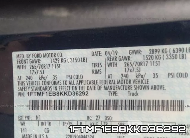 1FTMF1EB8KKD36292 фото 6