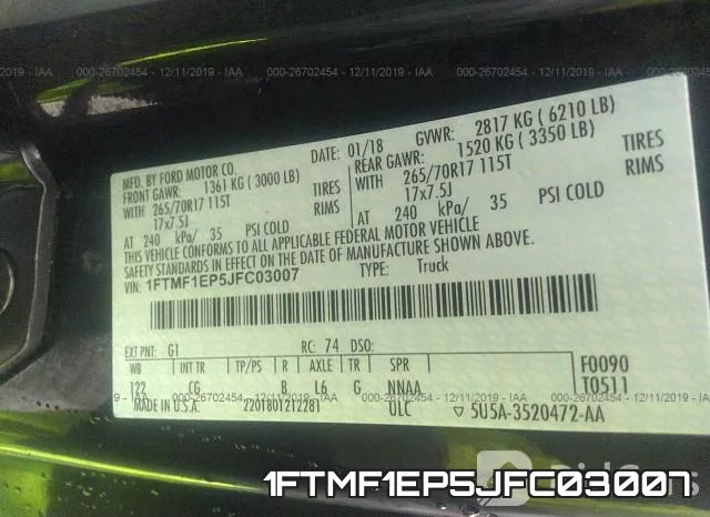 1FTMF1EP5JFC03007 фото 7