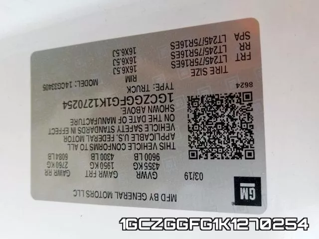 1GCZGGFG1K1270254 фото 2