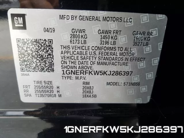 1GNERFKW5KJ286397 фото 2