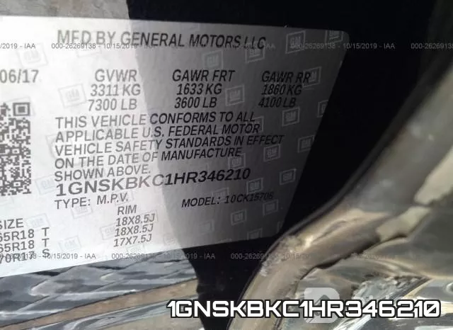 1GNSKBKC1HR346210 фото 7