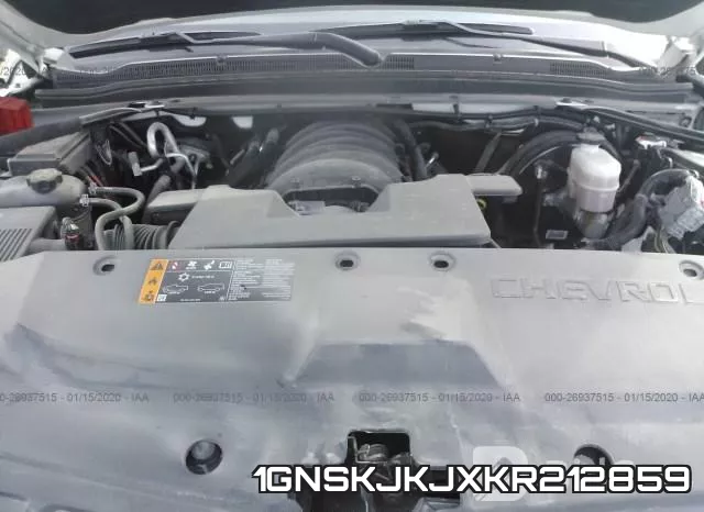 1GNSKJKJXKR212859 фото 2