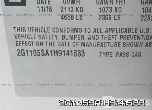 2G1105SA1H9141533 фото 6
