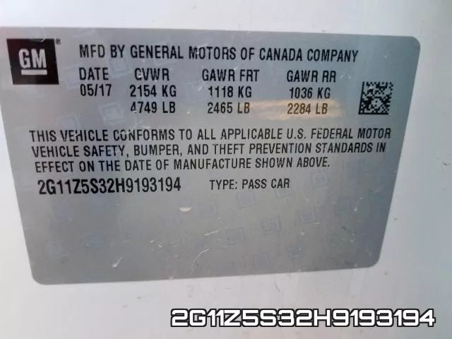 2G11Z5S32H9193194 фото 2