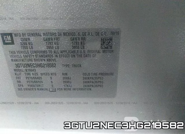 3GTU2NEC3HG218582 фото 8