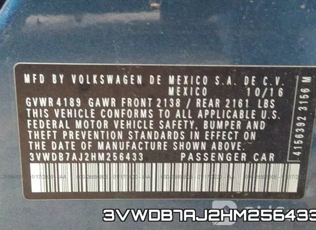 3VWDB7AJ2HM256433 фото 7