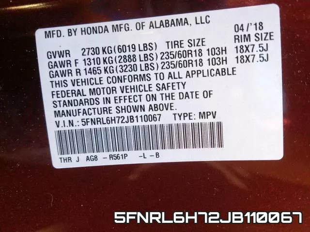 5FNRL6H72JB110067 фото 2
