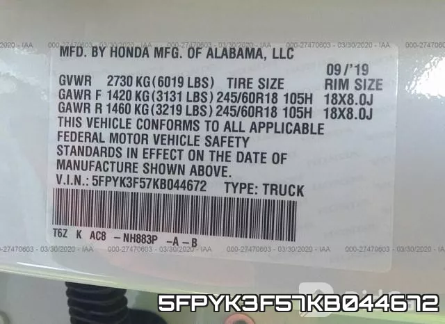 5FPYK3F57KB044672 фото 7