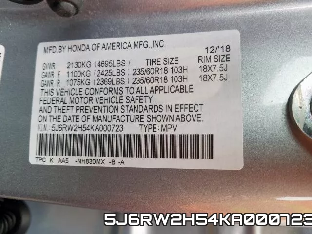 5J6RW2H54KA000723 фото 2