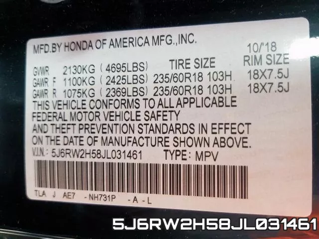5J6RW2H58JL031461 фото 2