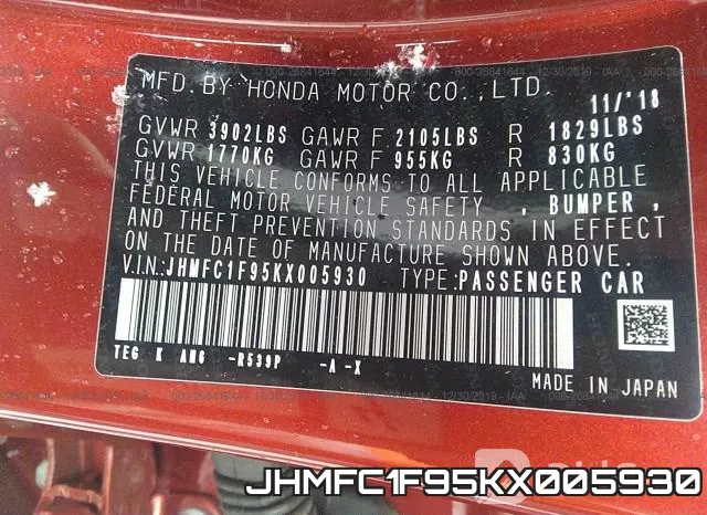 JHMFC1F95KX005930 фото 8