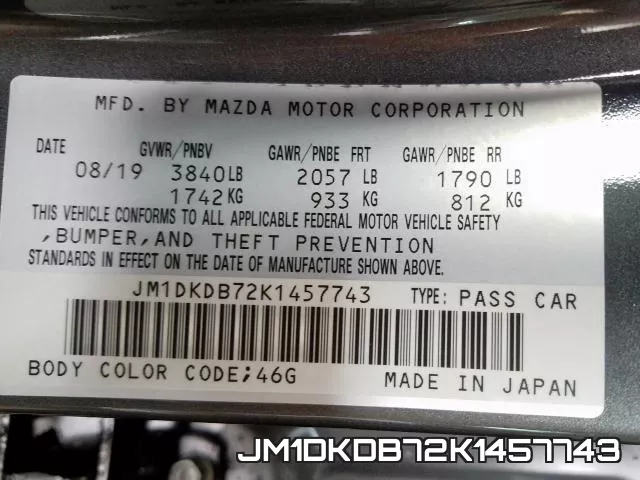 JM1DKDB72K1457743 фото 2