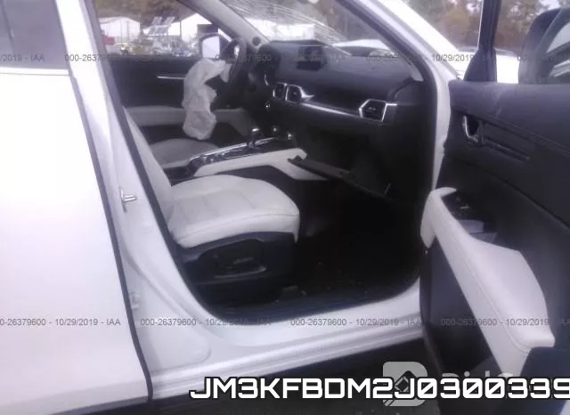 JM3KFBDM2J0300339 фото 6