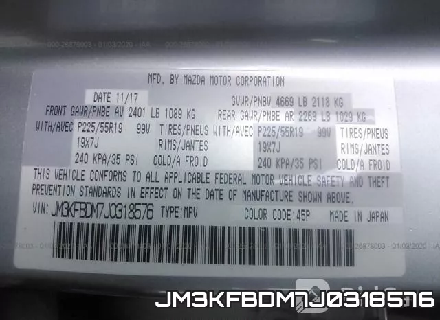 JM3KFBDM7J0318576 фото 8