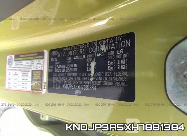 KNDJP3A5XH7881384 фото 7
