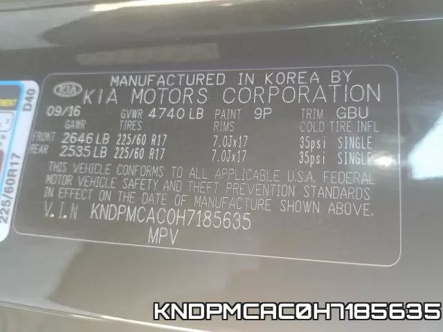 KNDPMCAC0H7185635 фото 2