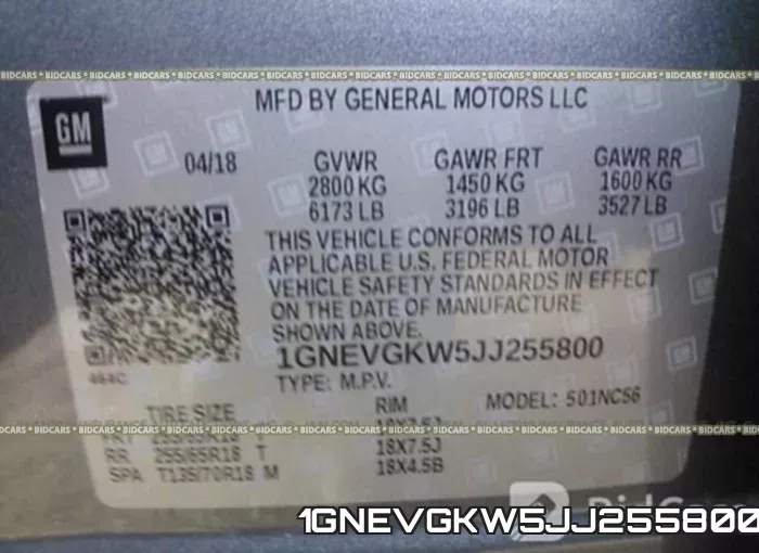 1GNEVGKW5JJ255800 фото 10