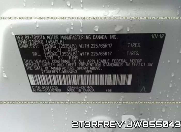 2T3RFREV1JW855043 фото 10