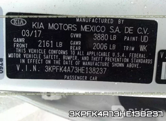 3KPFK4A73HE138237 фото 9