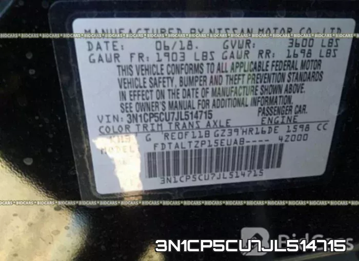 3N1CP5CU7JL514715 фото 10