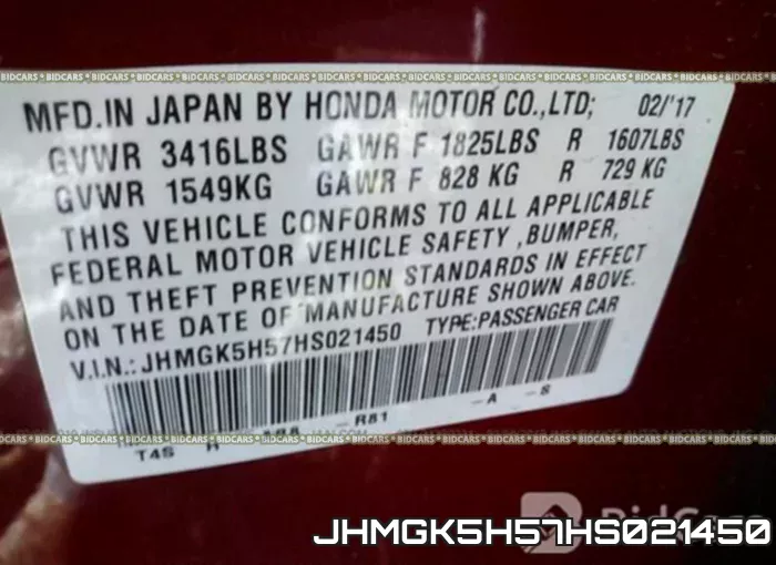 JHMGK5H57HS021450 фото 10