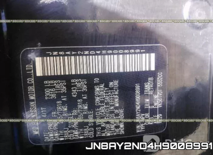 JN8AY2ND4H9008991 фото 10