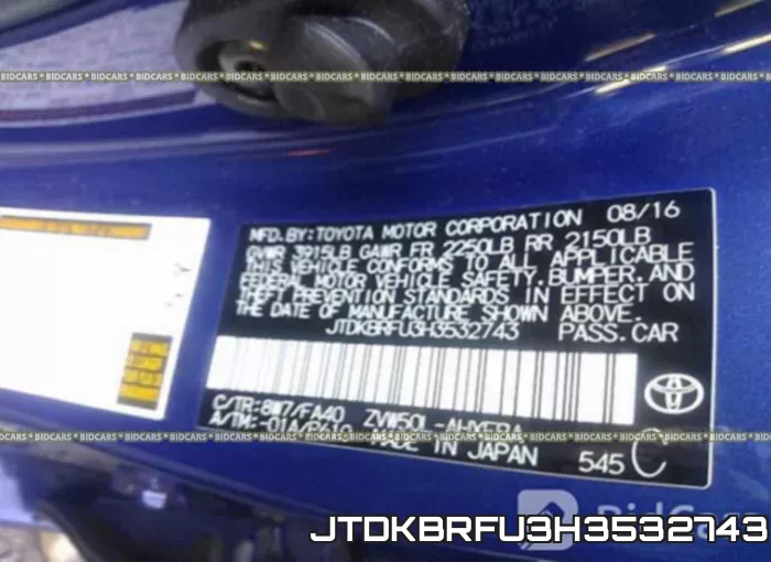 JTDKBRFU3H3532743 фото 10