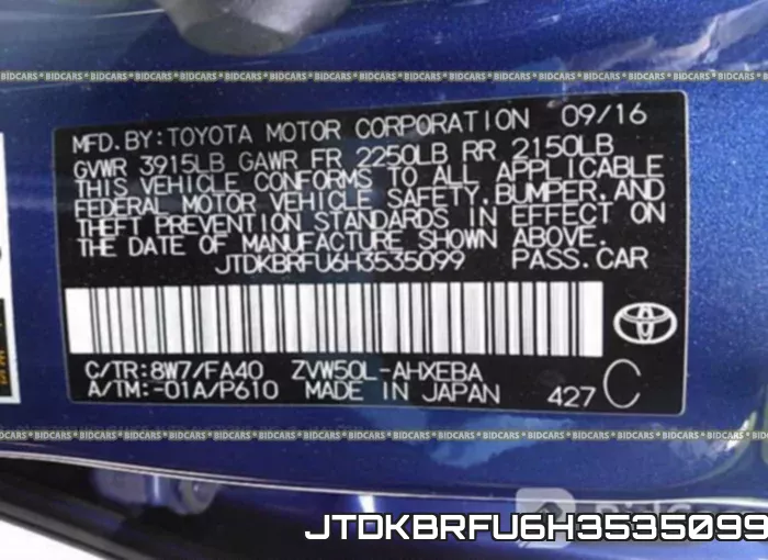 JTDKBRFU6H3535099 фото 10