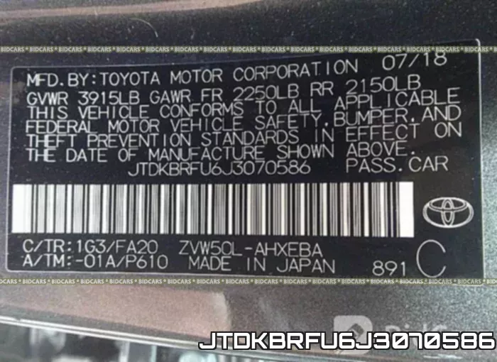 JTDKBRFU6J3070586 фото 10